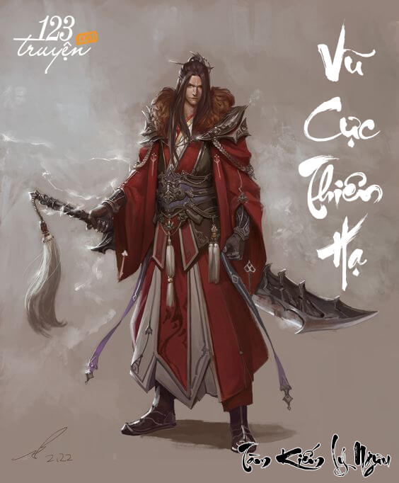 Vũ Cực Thiên Hạ