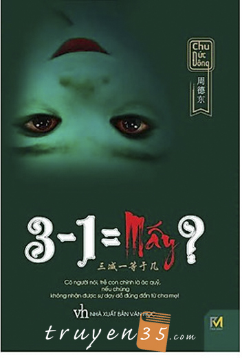 3 - 1 = Mấy
