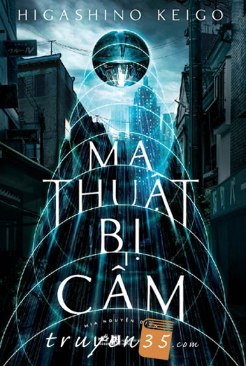 Ma Thuật Bị Cấm