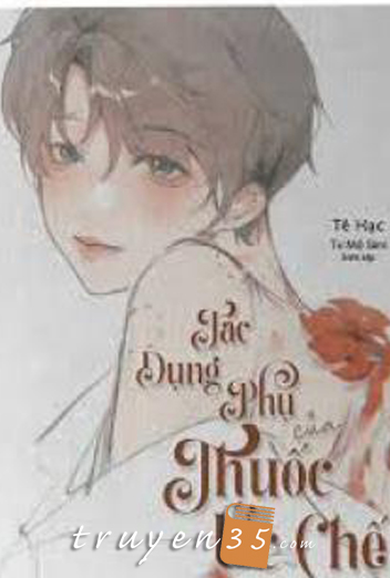 Tác Dụng Phụ Của Thuốc Ức Chế