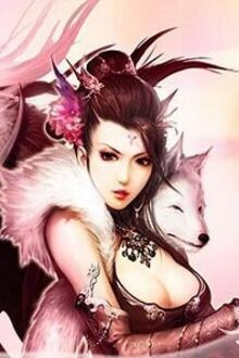 Gia Miện Vi Vương