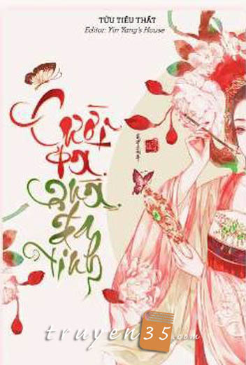 Cười Ta Quá Đa Tình