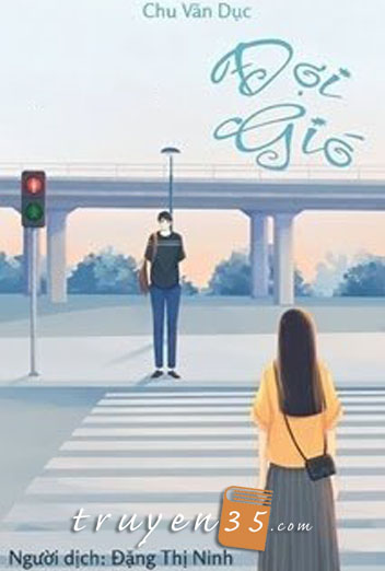 Đợi Gió