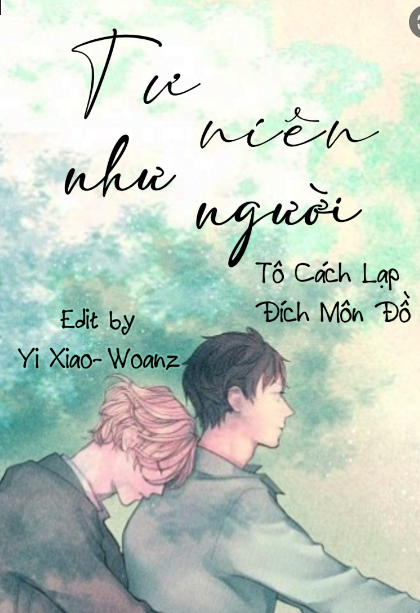 Tư Niên Như Nhĩ